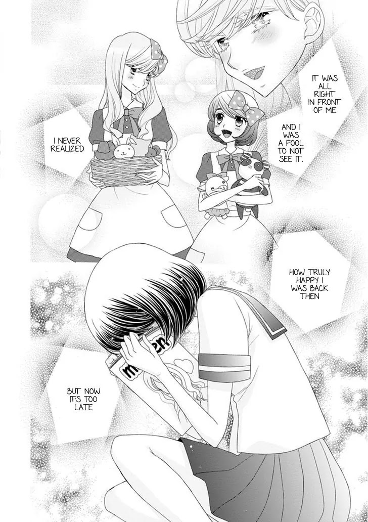Hana to Hina wa Houkago Chapter 15 page 12 - Chapter 15