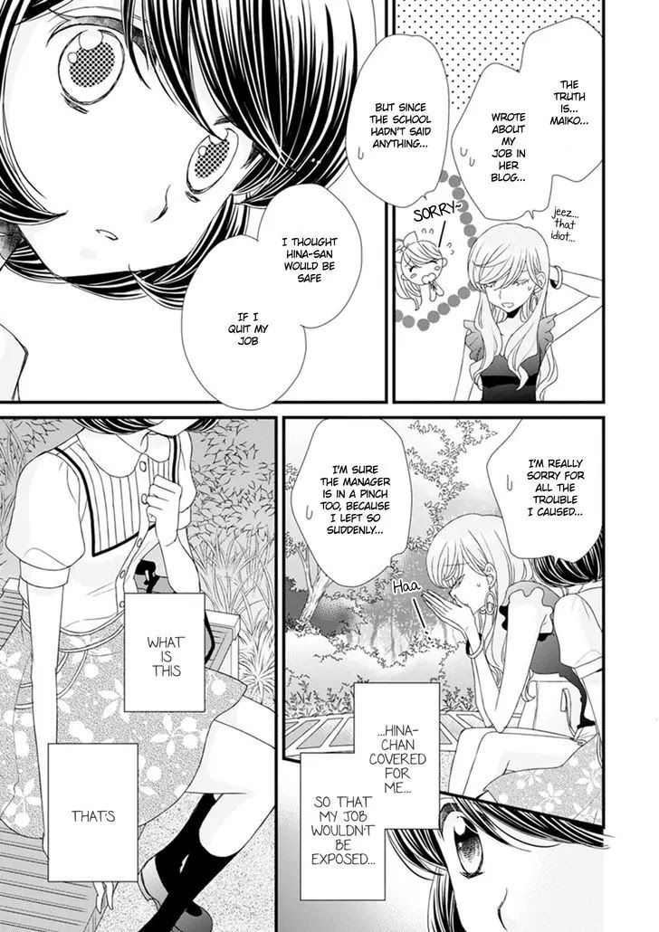 Hana to Hina wa Houkago Chapter 15 page 19 - Chapter 15