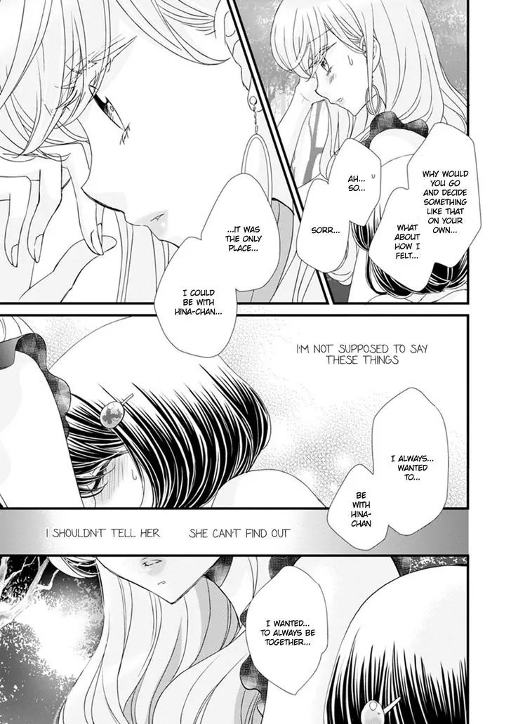 Hana to Hina wa Houkago Chapter 15 page 21 - Chapter 15
