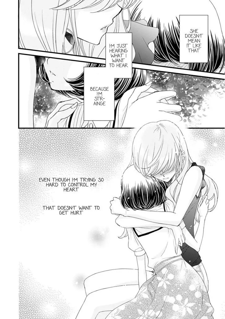 Hana to Hina wa Houkago Chapter 15 page 22 - Chapter 15