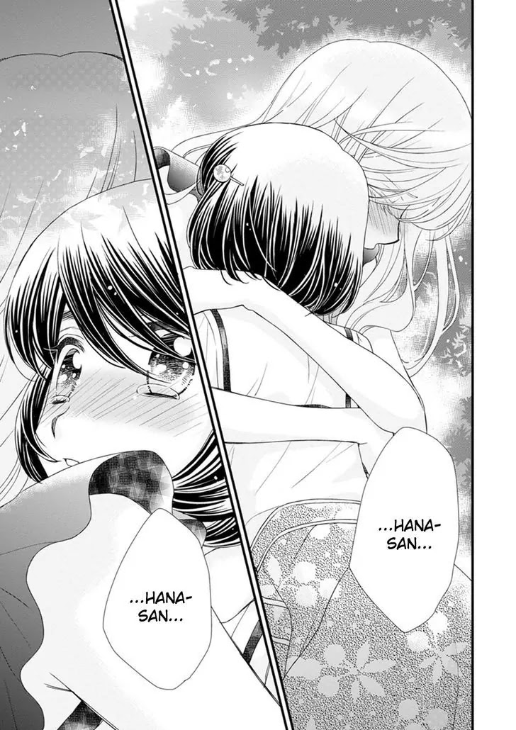Hana to Hina wa Houkago Chapter 15 page 23 - Chapter 15