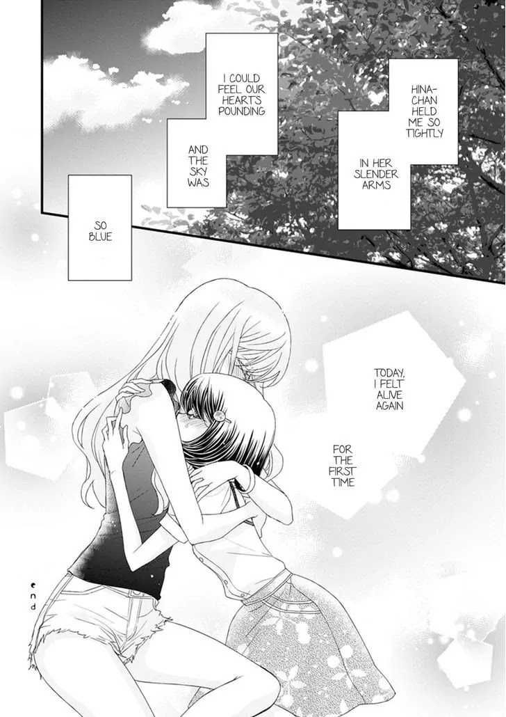 Hana to Hina wa Houkago Chapter 15 page 24 - Chapter 15