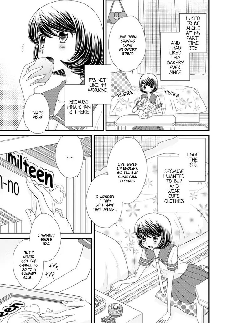 Hana to Hina wa Houkago Chapter 15 page 9 - Chapter 15