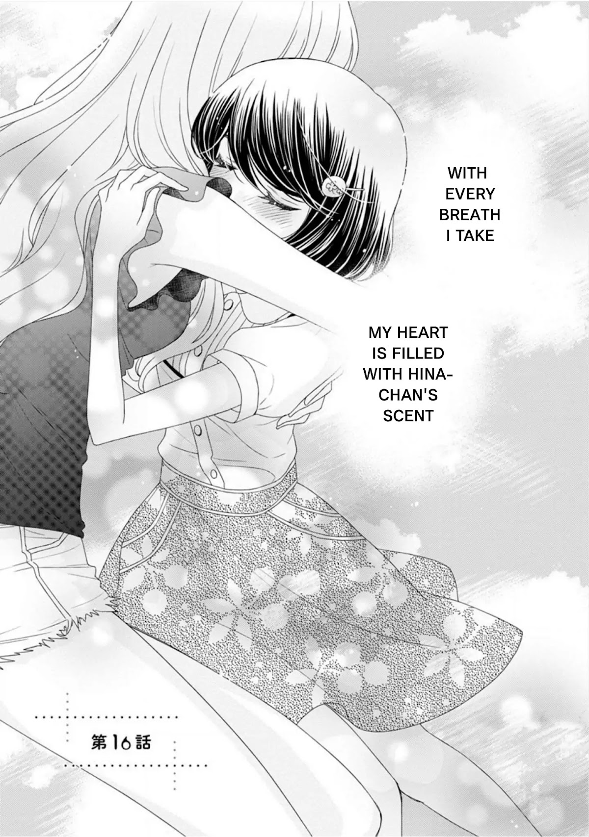 Hana to Hina wa Houkago Chapter 16 page 1 - Chapter 16
