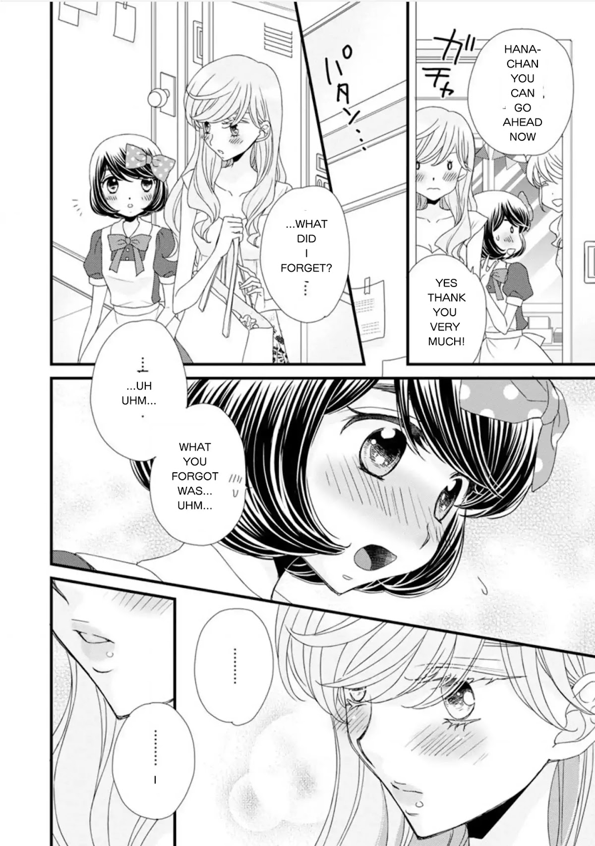 Hana to Hina wa Houkago Chapter 16 page 14 - Chapter 16