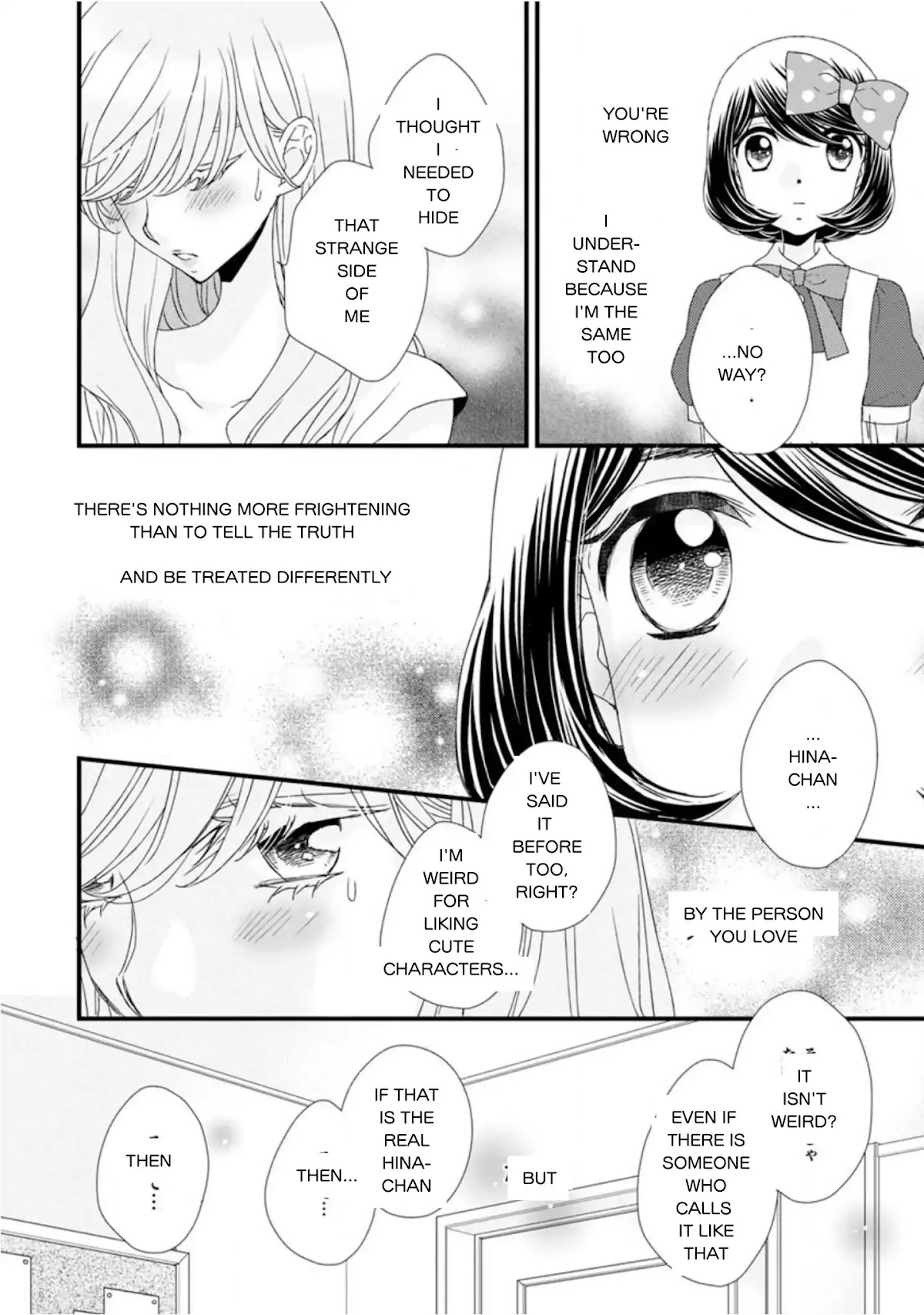 Hana to Hina wa Houkago Chapter 16 page 16 - Chapter 16