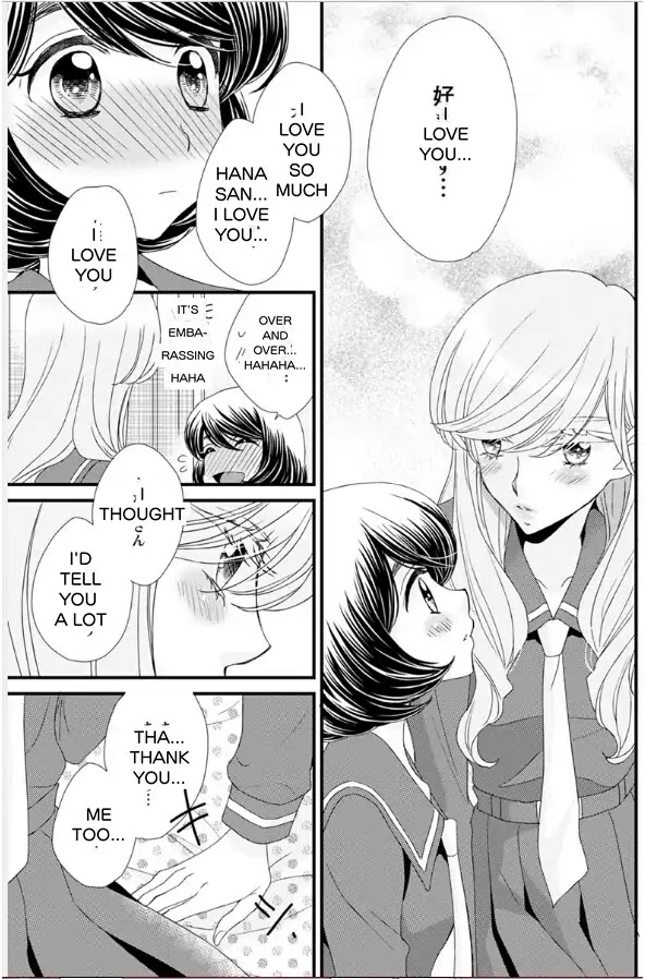Hana to Hina wa Houkago Chapter 17 page 21 - Chapter 17