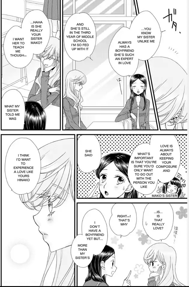 Hana to Hina wa Houkago Chapter 18 page 10 - Chapter 18