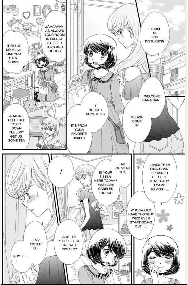 Hana to Hina wa Houkago Chapter 18 page 12 - Chapter 18