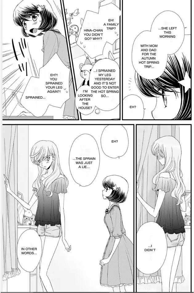 Hana to Hina wa Houkago Chapter 18 page 13 - Chapter 18