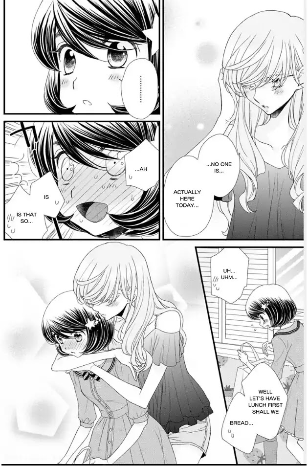 Hana to Hina wa Houkago Chapter 18 page 14 - Chapter 18
