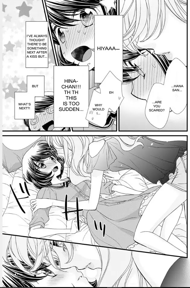 Hana to Hina wa Houkago Chapter 18 page 15 - Chapter 18
