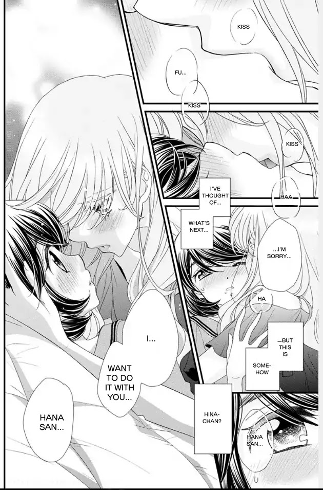 Hana to Hina wa Houkago Chapter 18 page 16 - Chapter 18