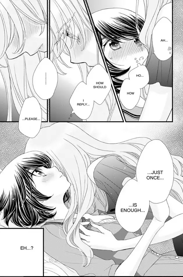 Hana to Hina wa Houkago Chapter 18 page 17 - Chapter 18