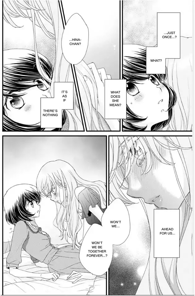 Hana to Hina wa Houkago Chapter 18 page 18 - Chapter 18