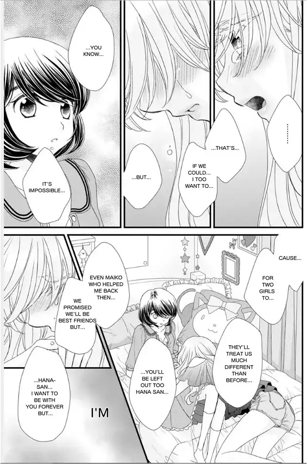 Hana to Hina wa Houkago Chapter 18 page 19 - Chapter 18
