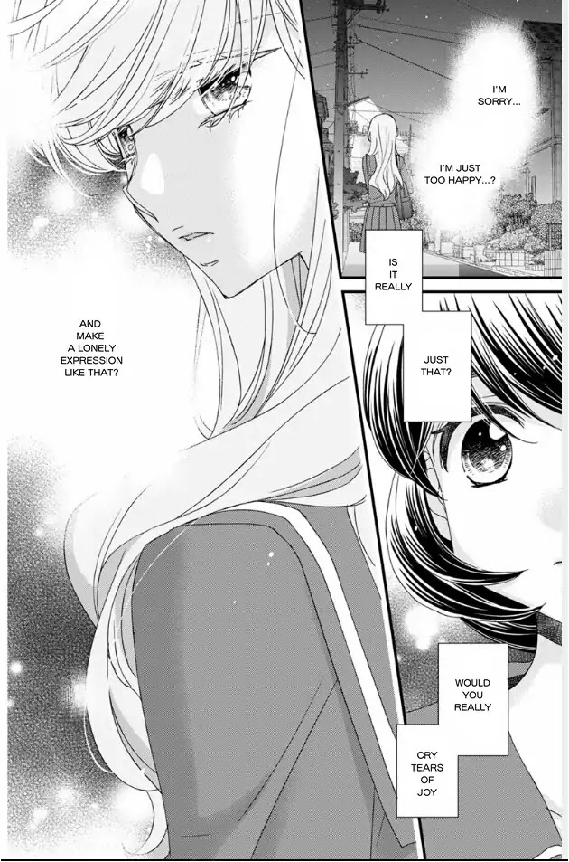 Hana to Hina wa Houkago Chapter 18 page 2 - Chapter 18