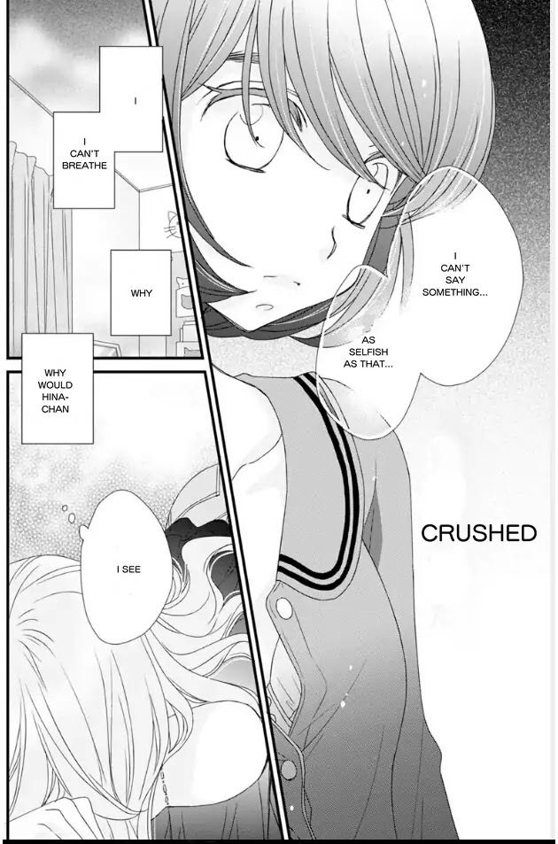 Hana to Hina wa Houkago Chapter 18 page 20 - Chapter 18