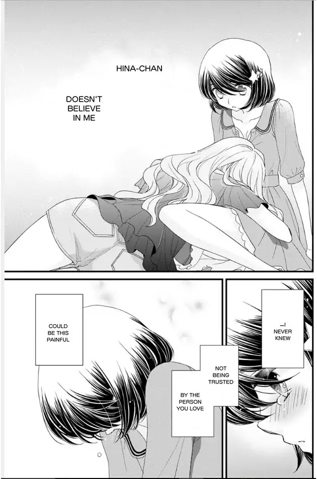 Hana to Hina wa Houkago Chapter 18 page 21 - Chapter 18
