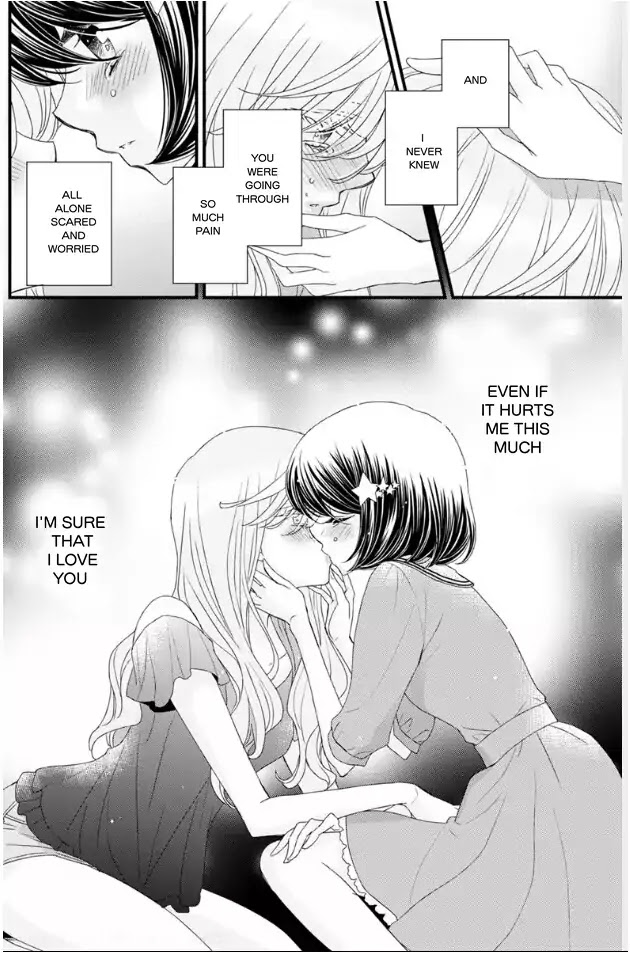 Hana to Hina wa Houkago Chapter 18 page 22 - Chapter 18