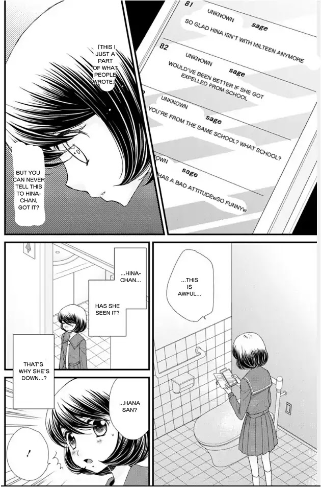 Hana to Hina wa Houkago Chapter 18 page 6 - Chapter 18