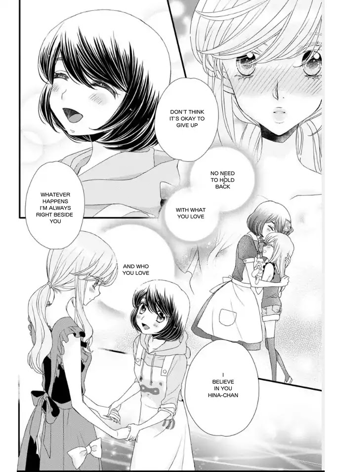 Hana to Hina wa Houkago Chapter 19 page 10 - Chapter 19: [End]