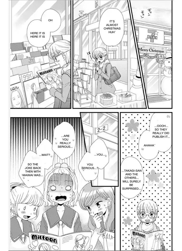Hana to Hina wa Houkago Chapter 19 page 13 - Chapter 19: [End]