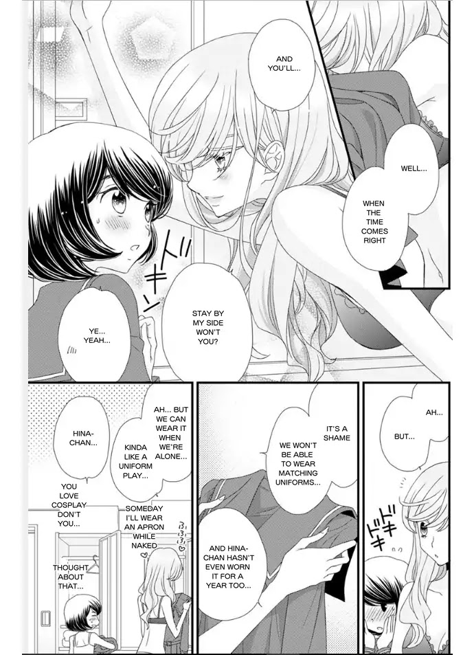 Hana to Hina wa Houkago Chapter 19 page 19 - Chapter 19: [End]