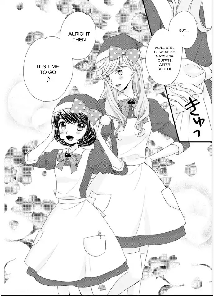 Hana to Hina wa Houkago Chapter 19 page 20 - Chapter 19: [End]