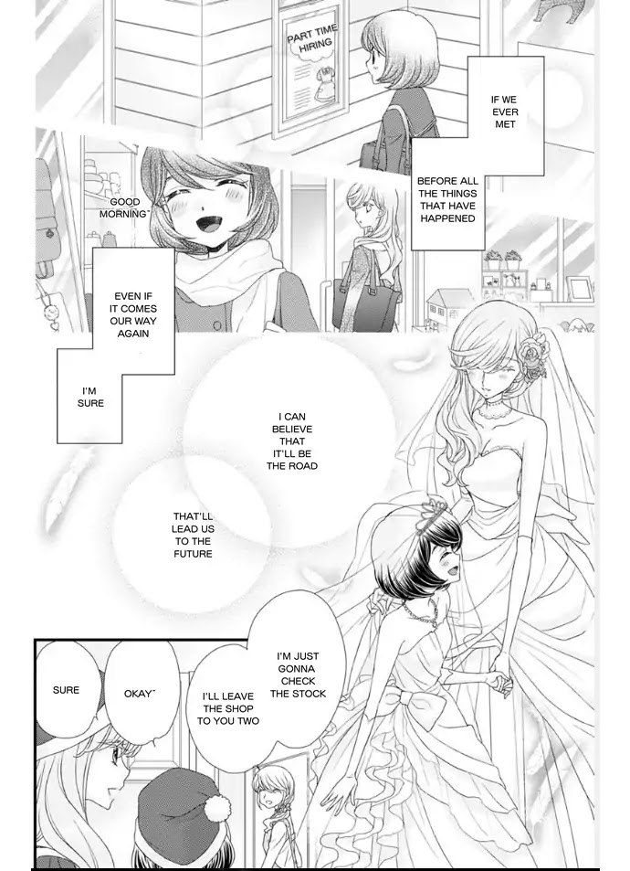 Hana to Hina wa Houkago Chapter 19 page 22 - Chapter 19: [End]