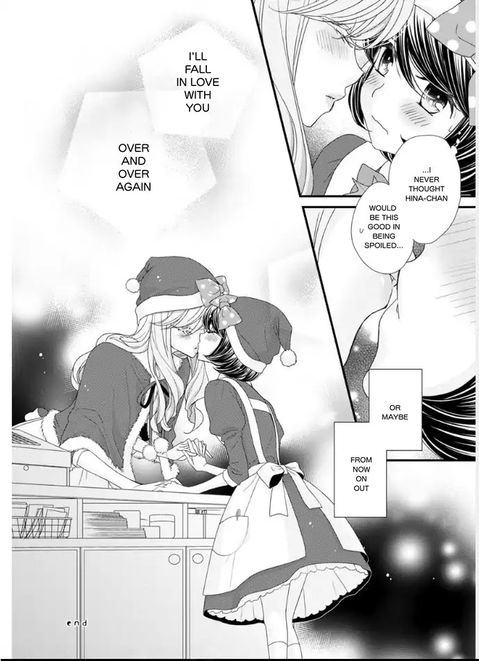 Hana to Hina wa Houkago Chapter 19 page 24 - Chapter 19: [End]