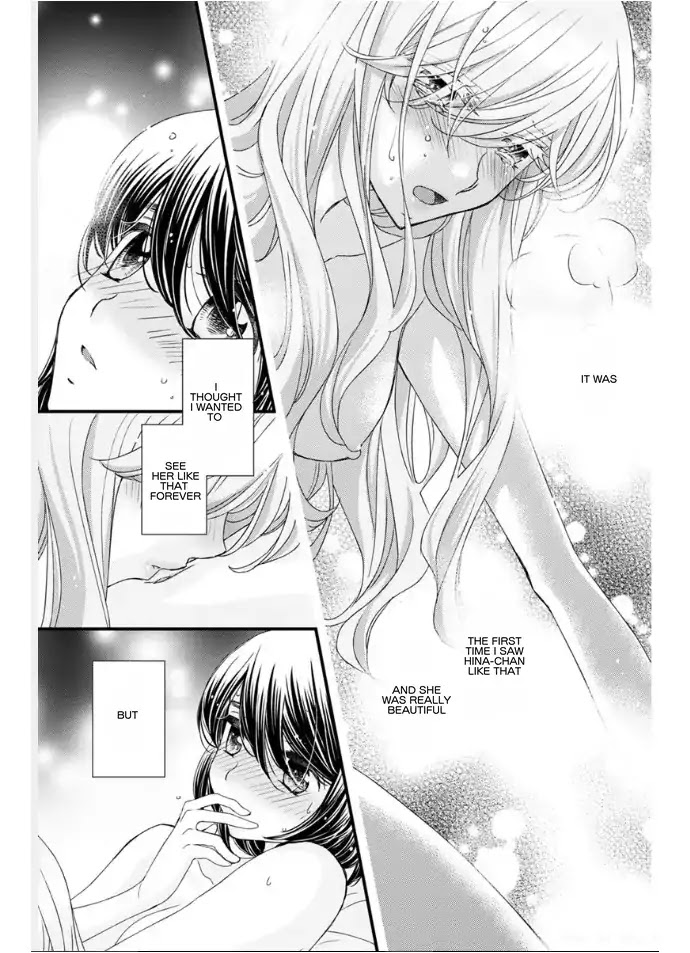 Hana to Hina wa Houkago Chapter 19 page 3 - Chapter 19: [End]
