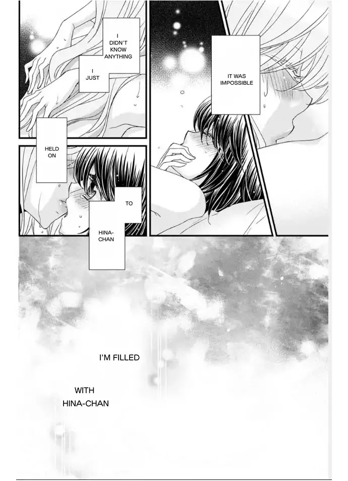 Hana to Hina wa Houkago Chapter 19 page 4 - Chapter 19: [End]