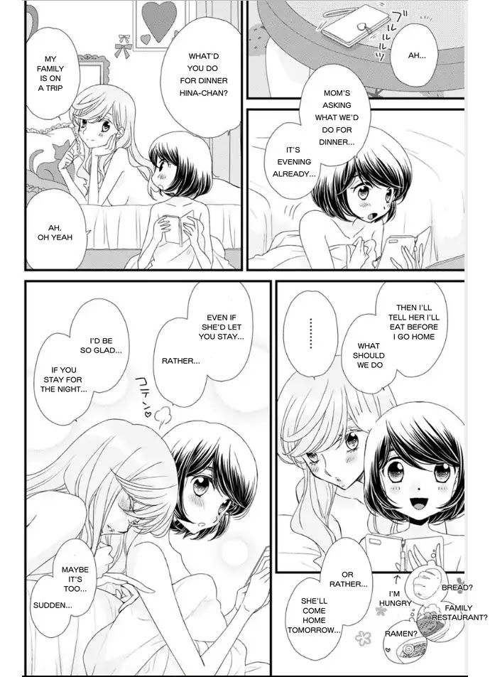 Hana to Hina wa Houkago Chapter 19 page 6 - Chapter 19: [End]