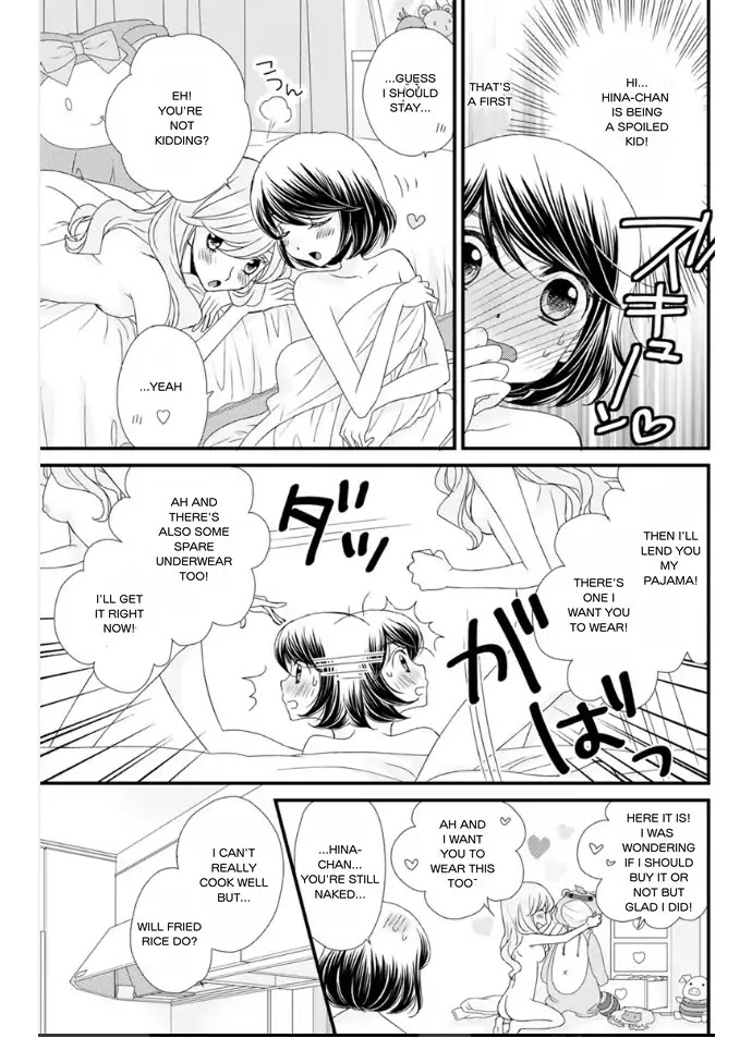 Hana to Hina wa Houkago Chapter 19 page 7 - Chapter 19: [End]