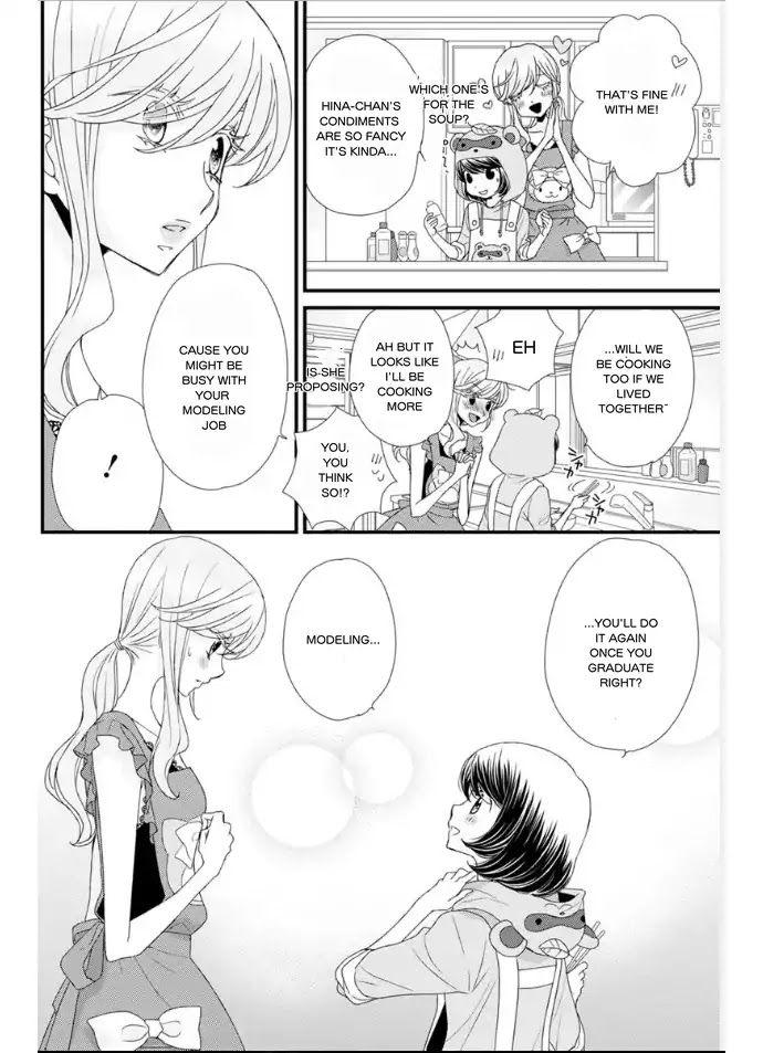 Hana to Hina wa Houkago Chapter 19 page 8 - Chapter 19: [End]
