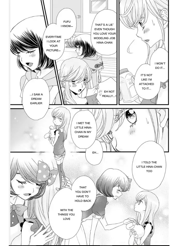 Hana to Hina wa Houkago Chapter 19 page 9 - Chapter 19: [End]