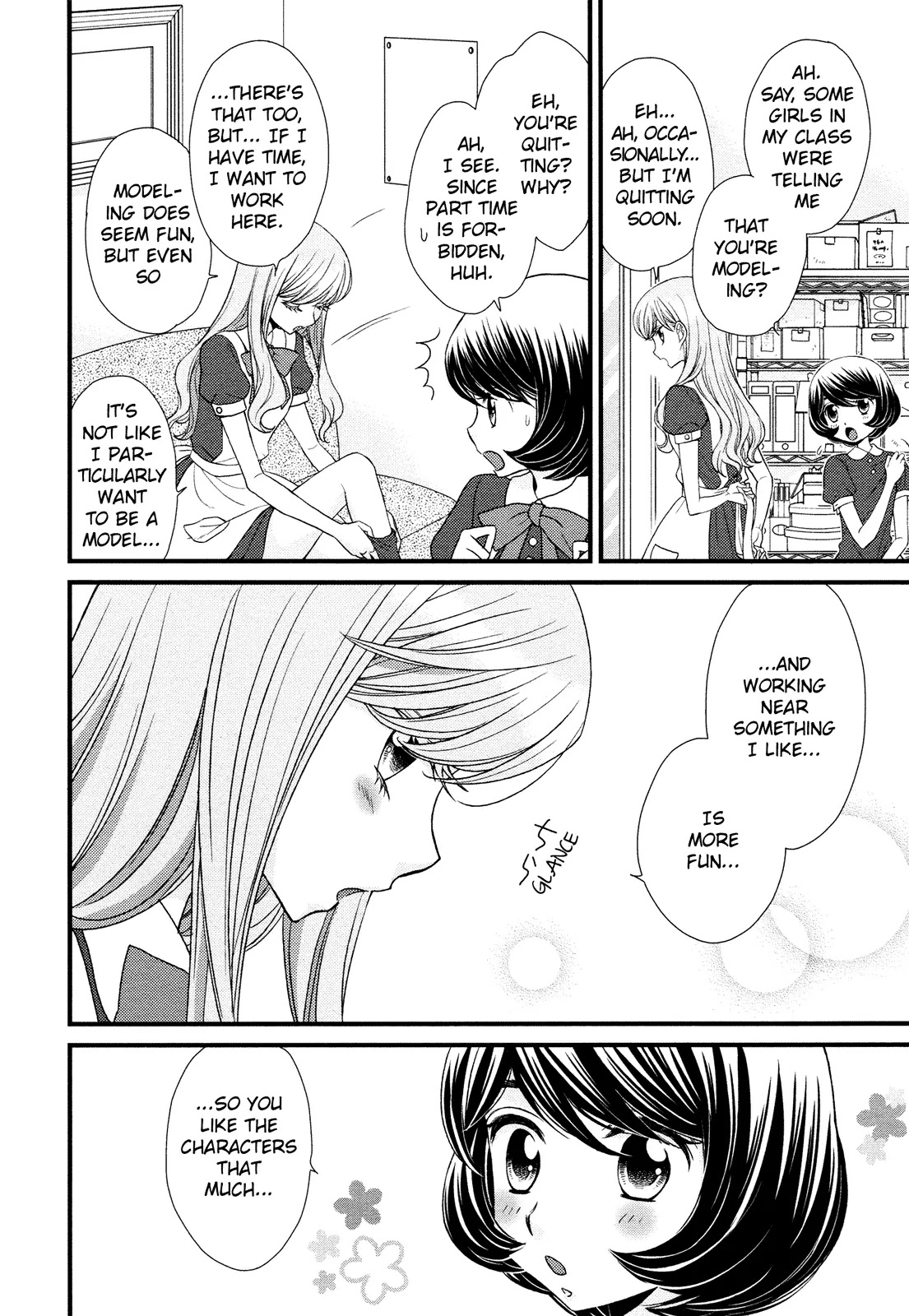 Hana to Hina wa Houkago Chapter 2 page 10 - Chapter 2