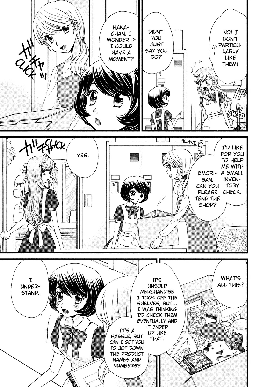 Hana to Hina wa Houkago Chapter 2 page 11 - Chapter 2