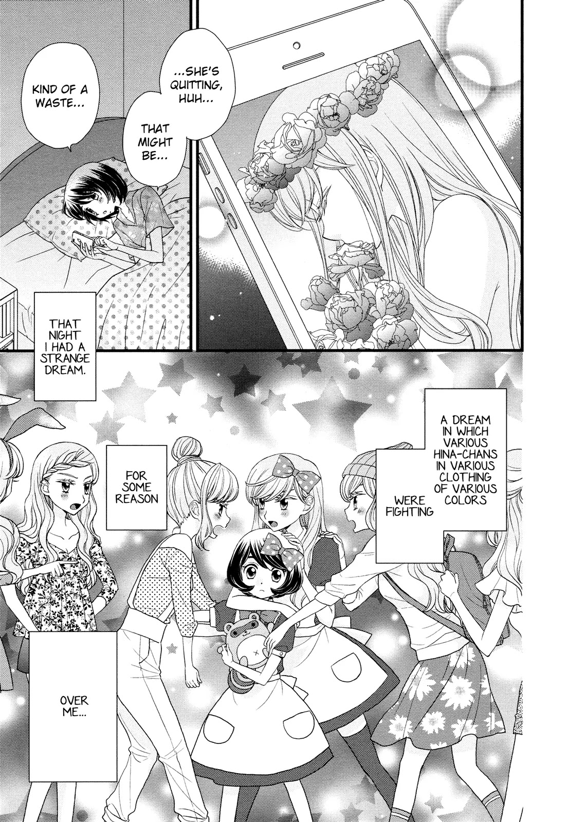 Hana to Hina wa Houkago Chapter 2 page 17 - Chapter 2