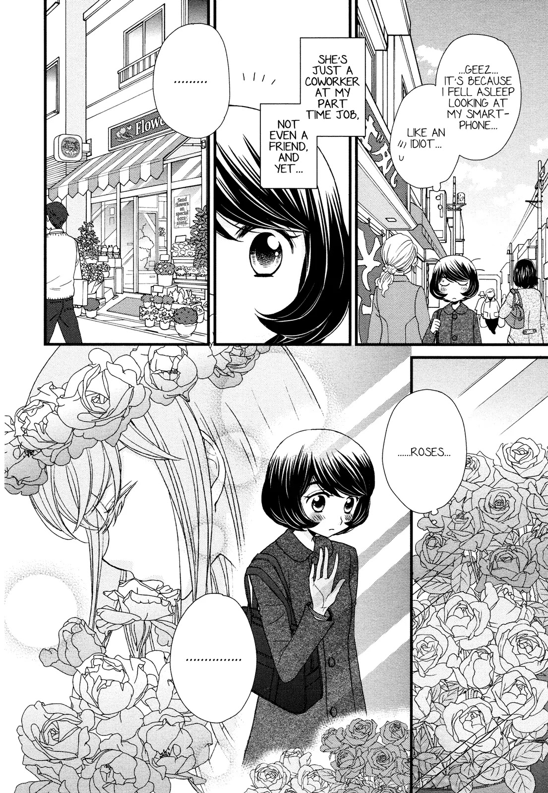 Hana to Hina wa Houkago Chapter 2 page 18 - Chapter 2