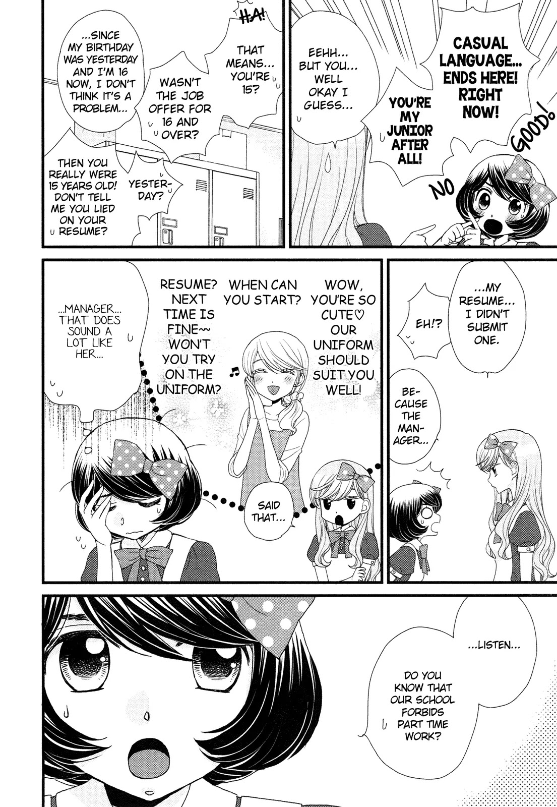 Hana to Hina wa Houkago Chapter 2 page 2 - Chapter 2