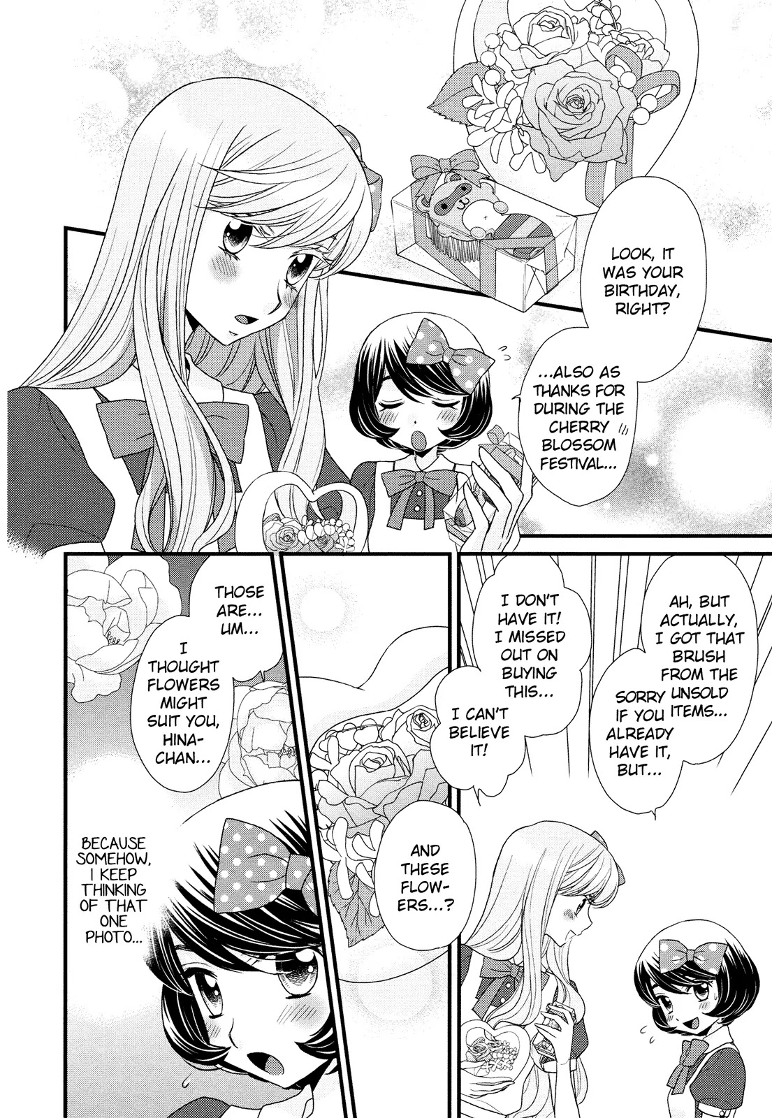 Hana to Hina wa Houkago Chapter 2 page 20 - Chapter 2