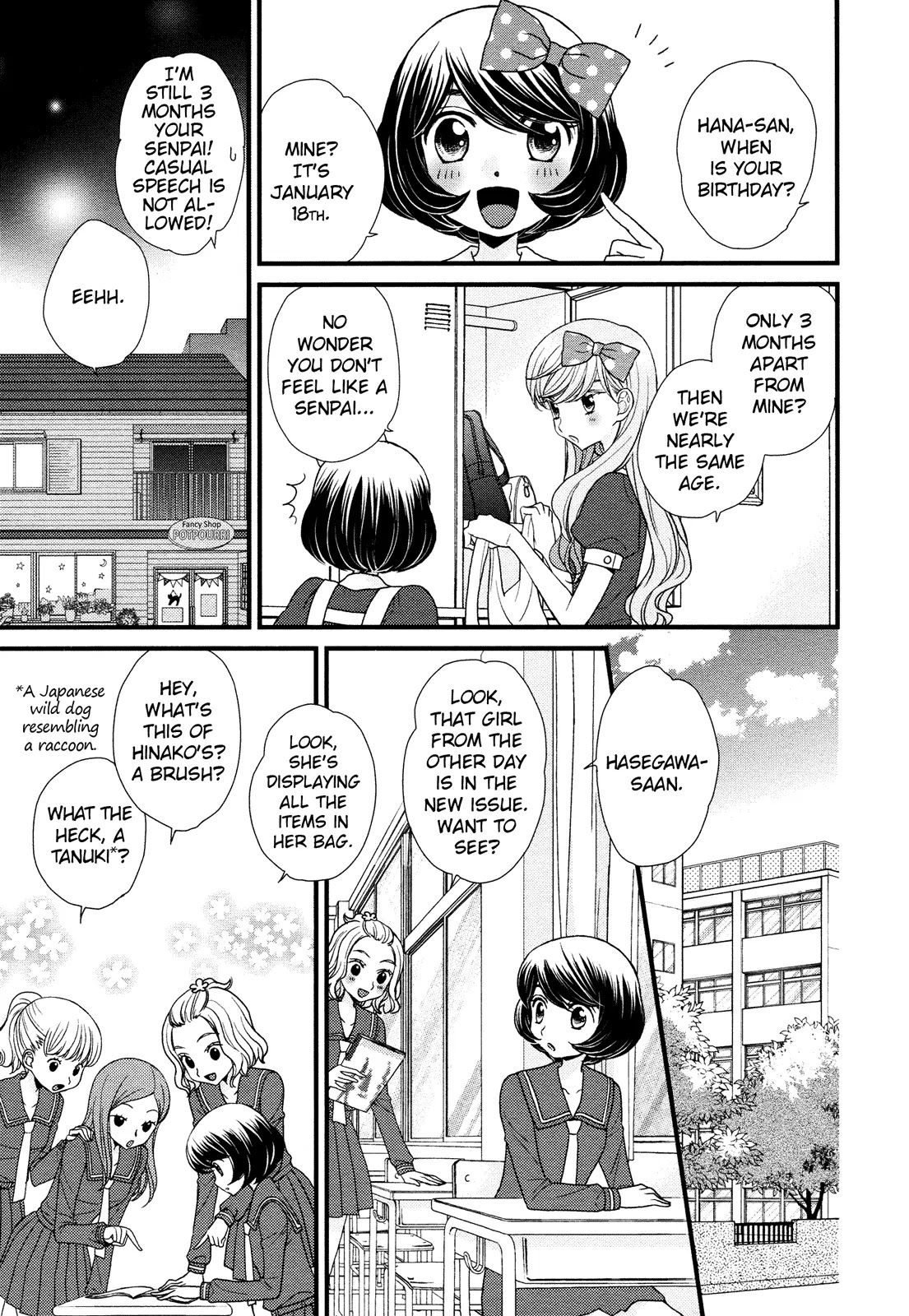 Hana to Hina wa Houkago Chapter 2 page 23 - Chapter 2