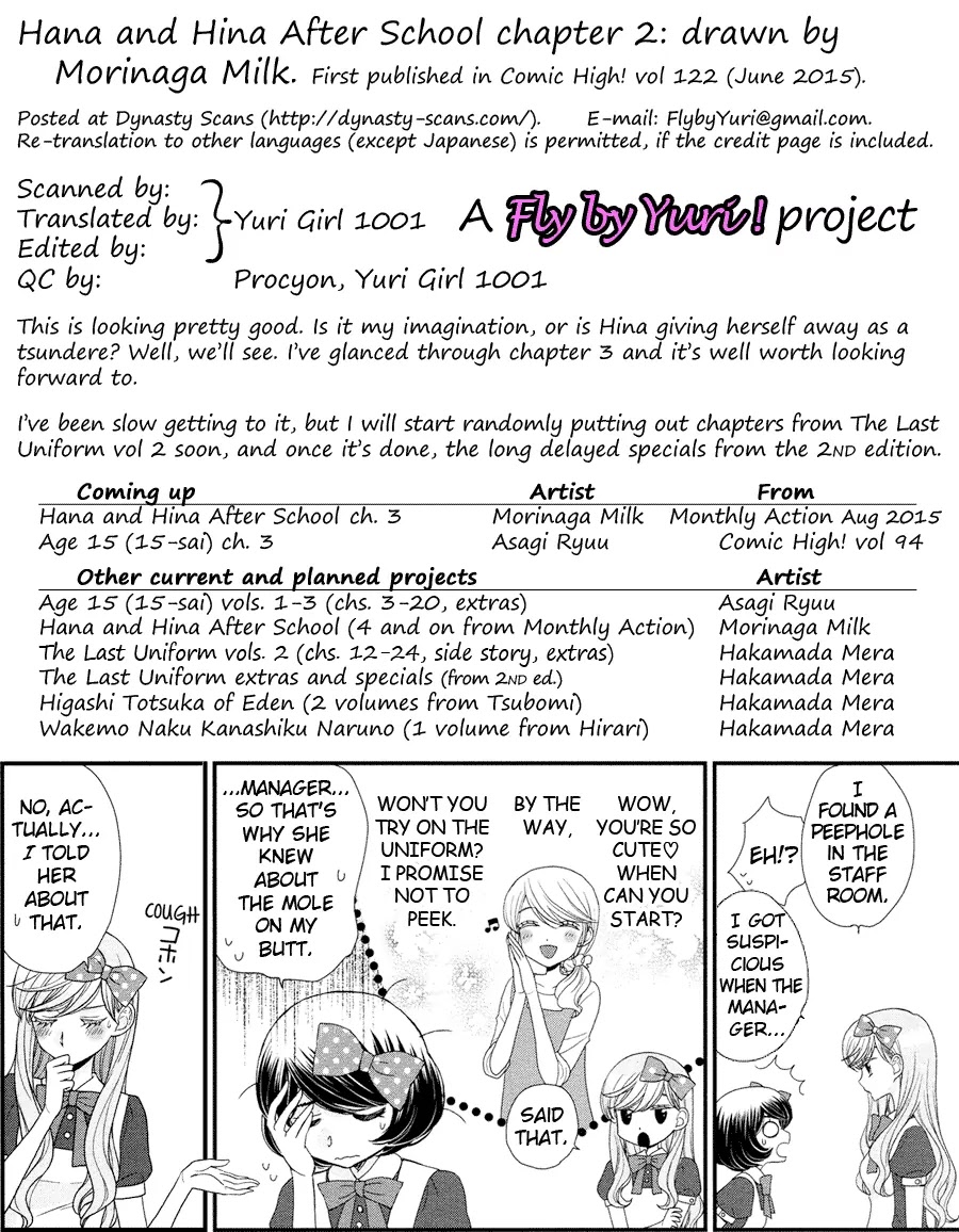 Hana to Hina wa Houkago Chapter 2 page 25 - Chapter 2