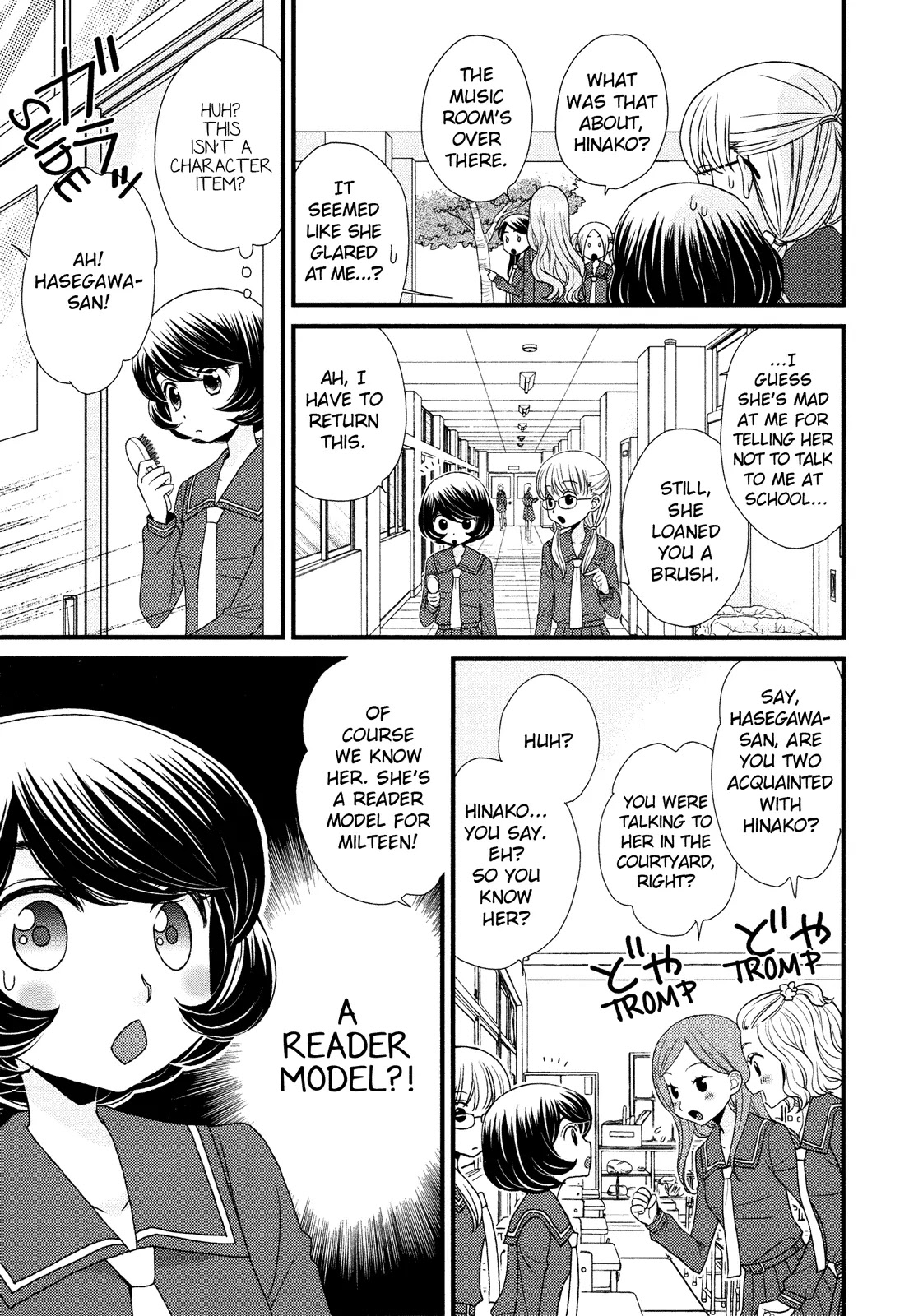 Hana to Hina wa Houkago Chapter 2 page 7 - Chapter 2