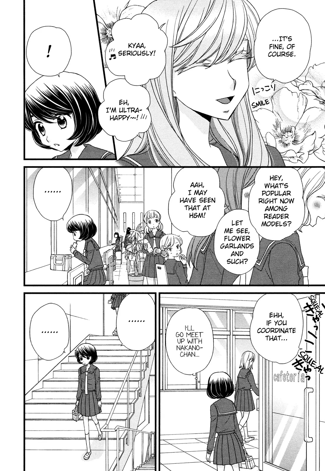 Hana to Hina wa Houkago Chapter 3 page 10 - Chapter 3