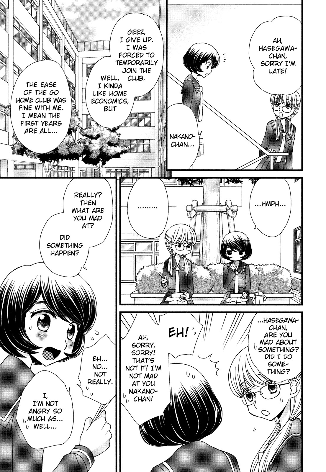 Hana to Hina wa Houkago Chapter 3 page 11 - Chapter 3