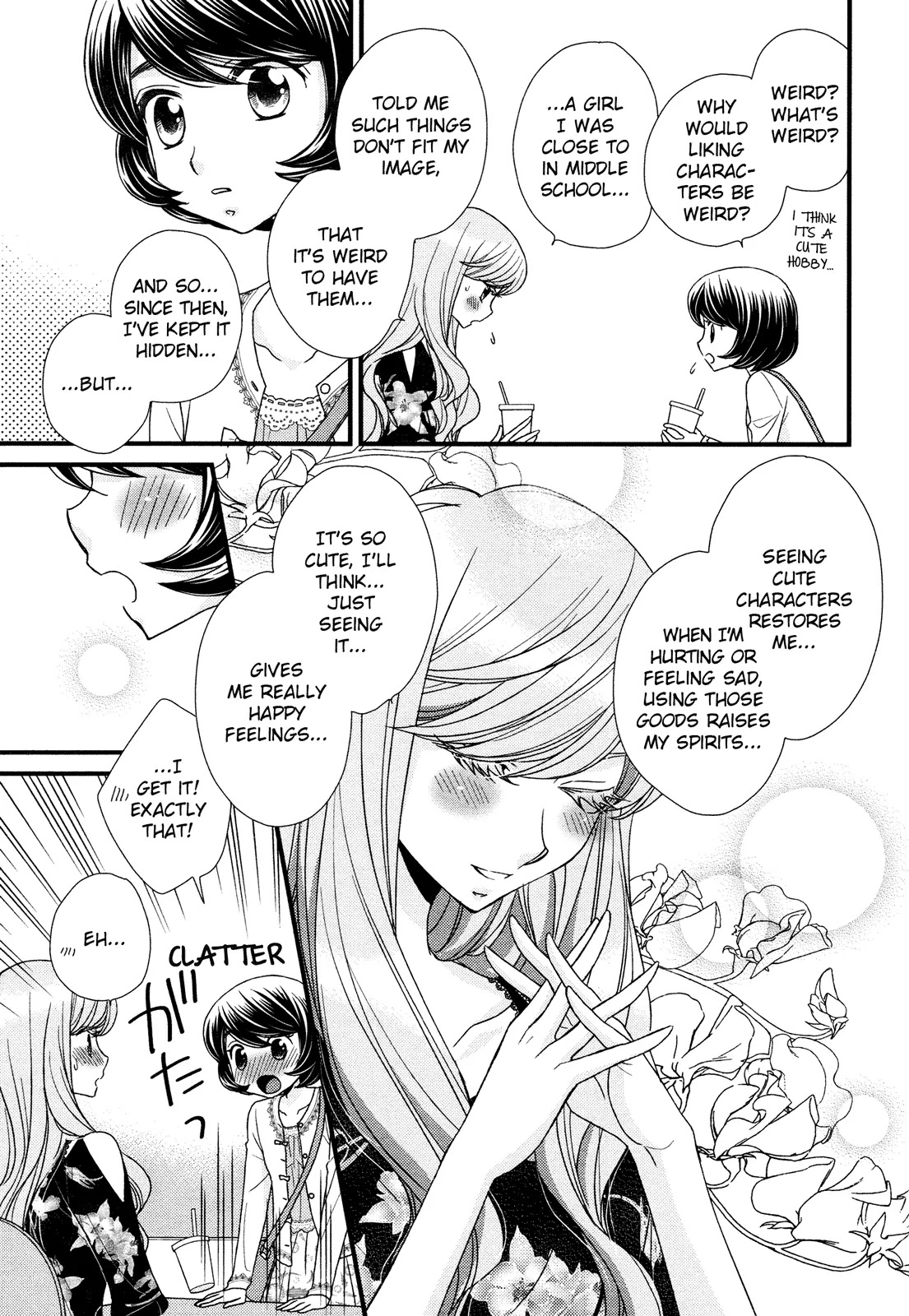 Hana to Hina wa Houkago Chapter 3 page 19 - Chapter 3