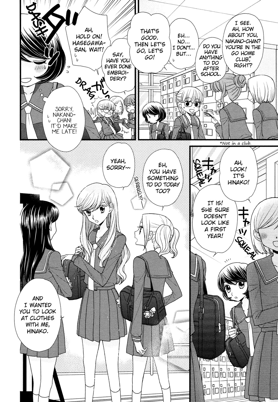 Hana to Hina wa Houkago Chapter 3 page 2 - Chapter 3